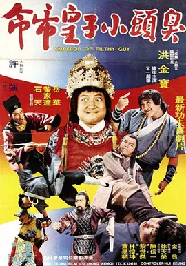 欧美视频第一页